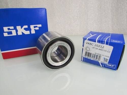 VKBC20212 SKF
