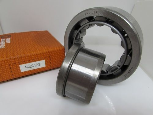 NU2312 CRAFT