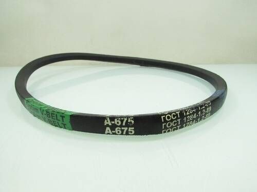 Пас A-675