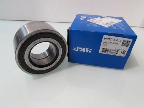 VKBC20016 SKF