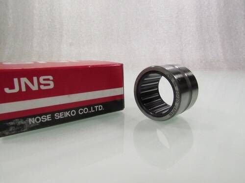 NK20/20 JNS