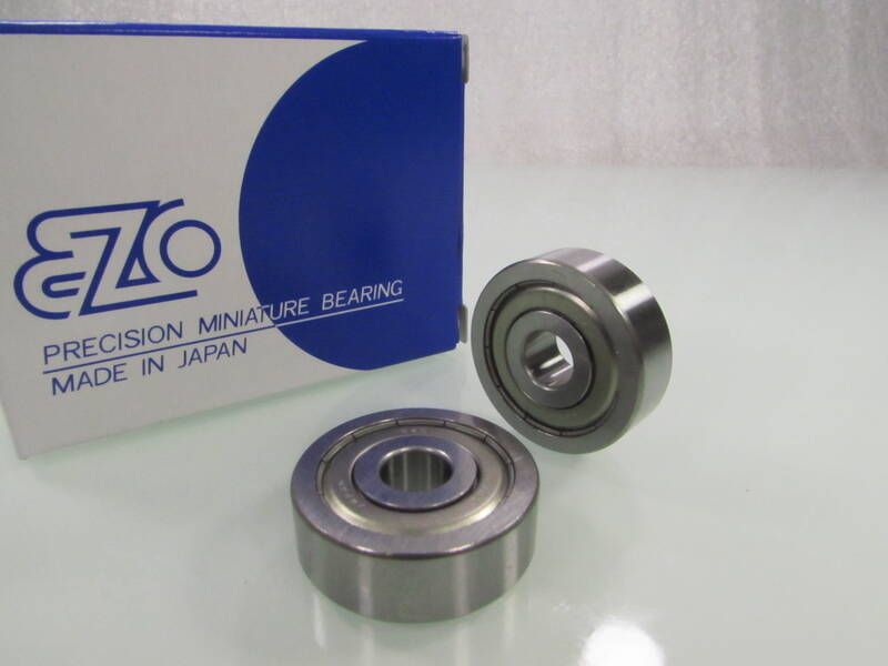 638 ZZ EZO