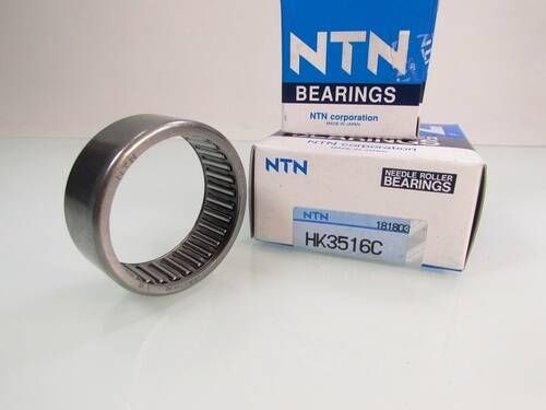 HK3516C NTN