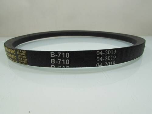 Пас B-710 Китай