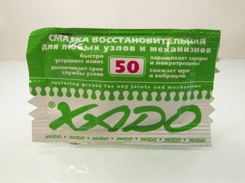 ХАДО Смазка востановительная 30102 пакет 12 мл