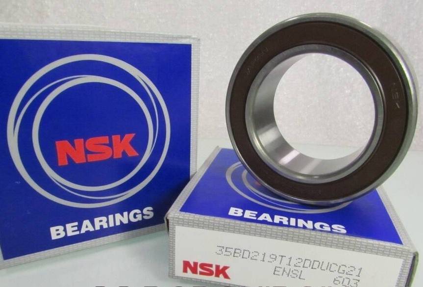35BD219T12DDUCG21 NSK