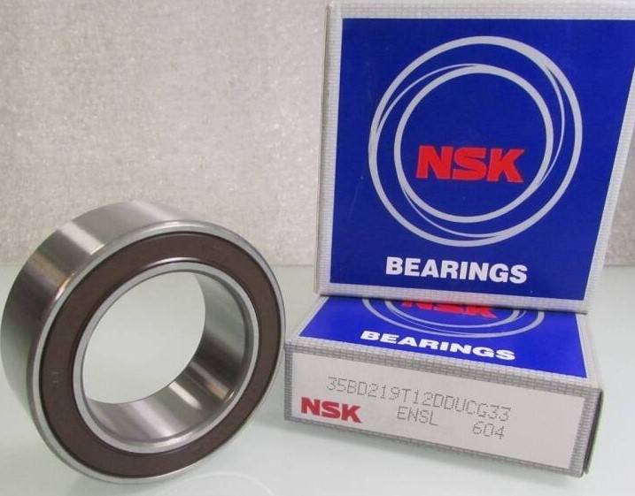 35BD219T12DDUCG33(NSK)